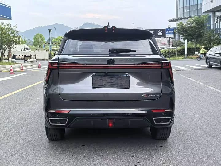 Changan CS75PLUS