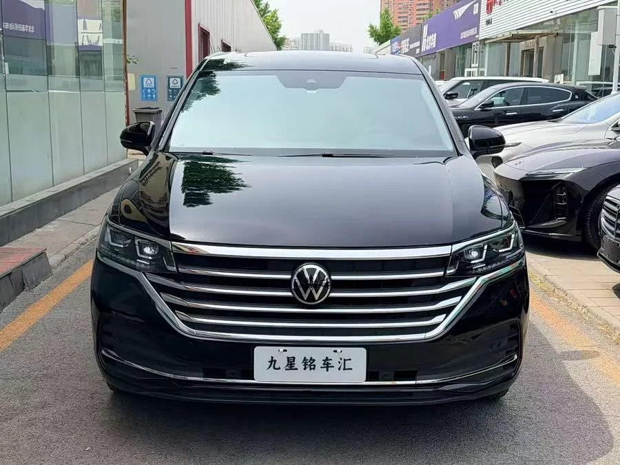 Volkswagen Viloran