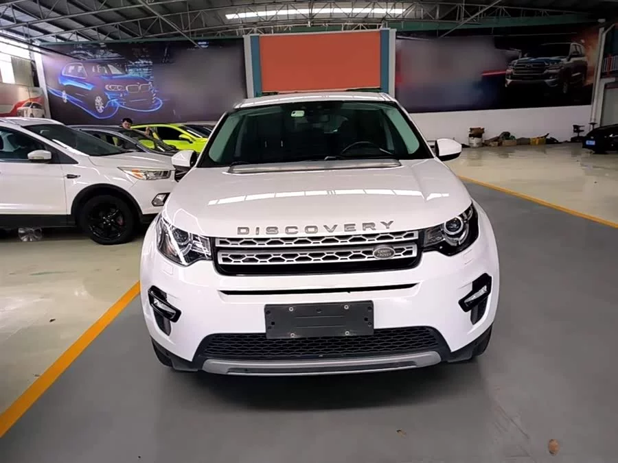 Land Rover Discovery Sport