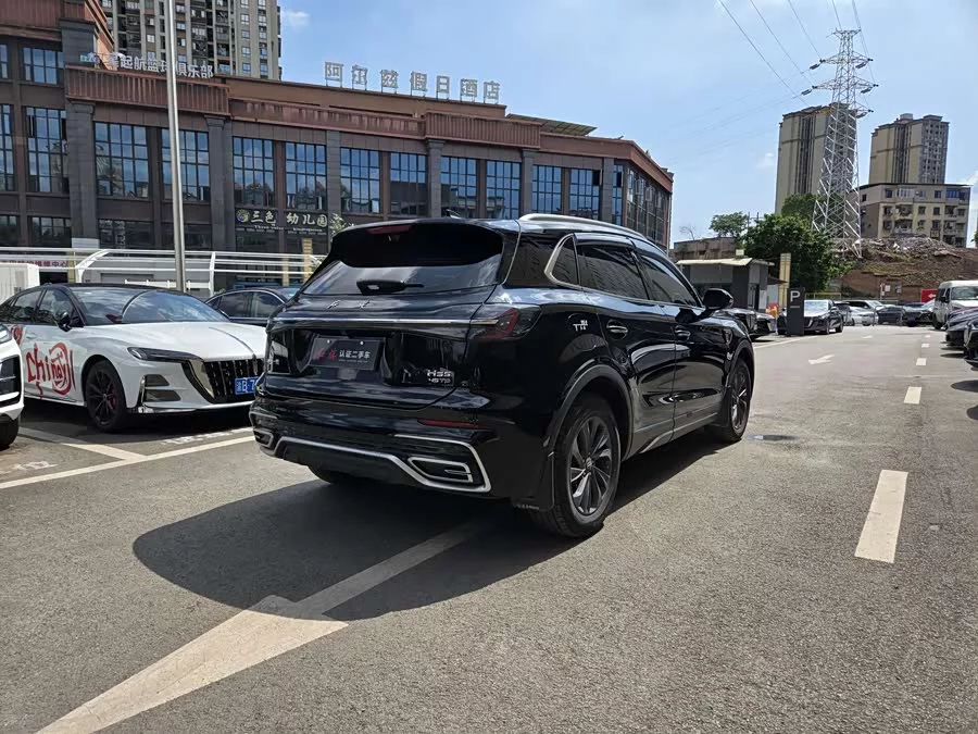 Hongqi HS5