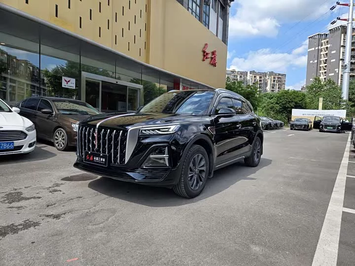 Hongqi HS5