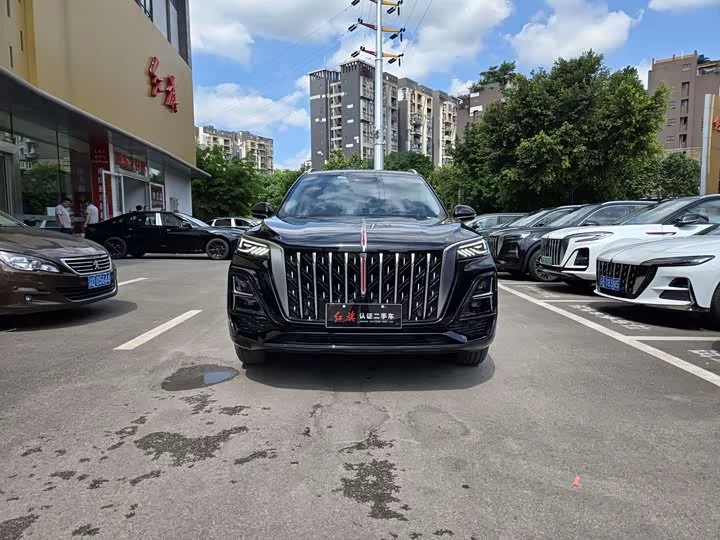 Hongqi HS5
