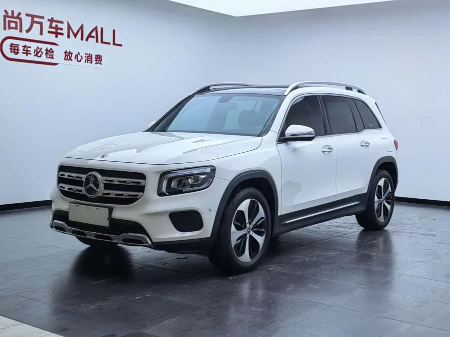 Mercedes Benz GLB