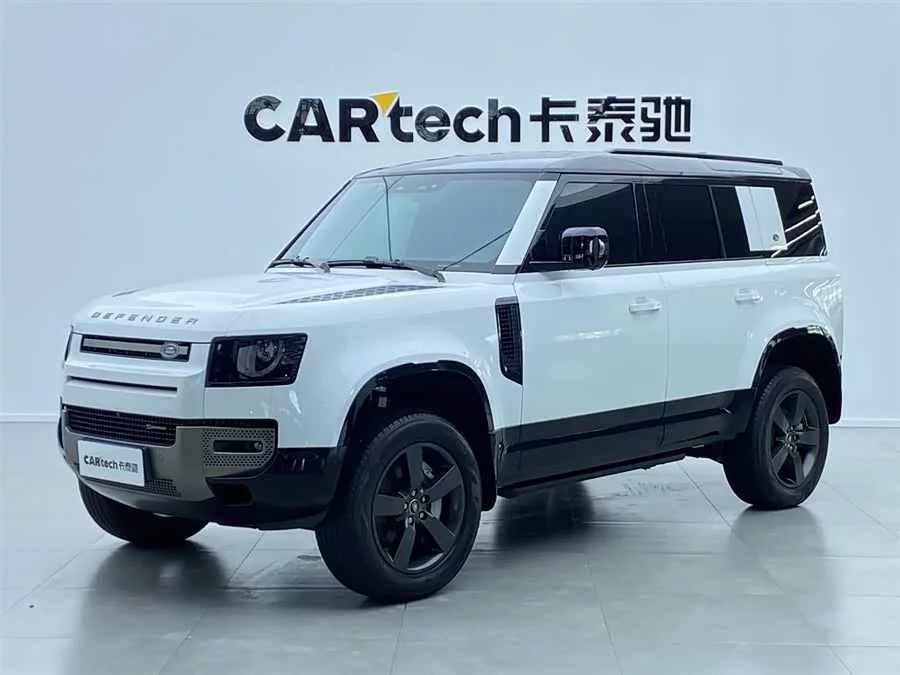 Land Rover guard