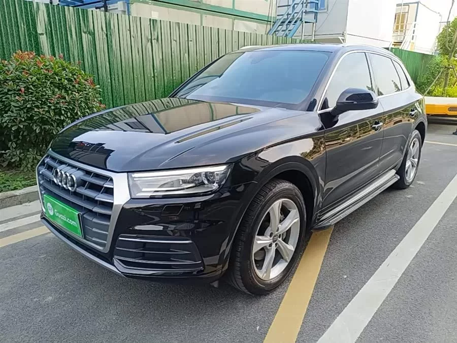 Audi Q5L