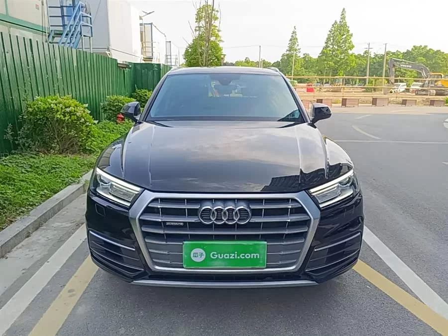 Audi Q5L