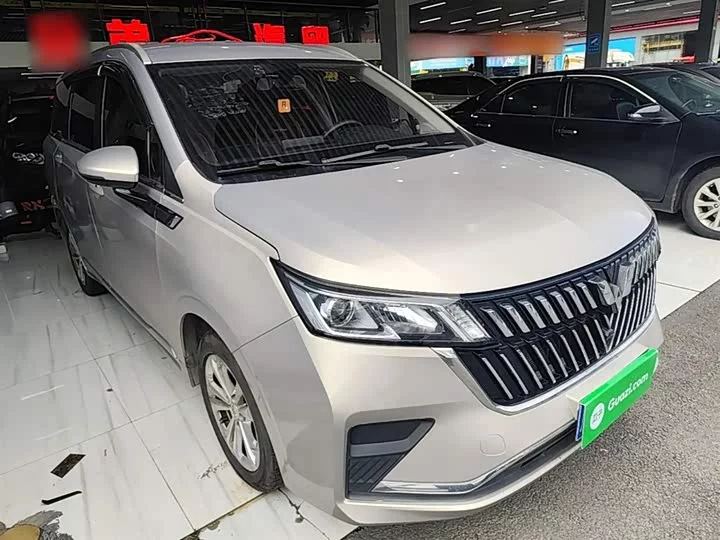 Wuling Jiachen