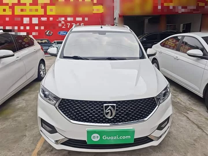 Baojun 360