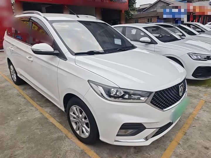 Baojun 360