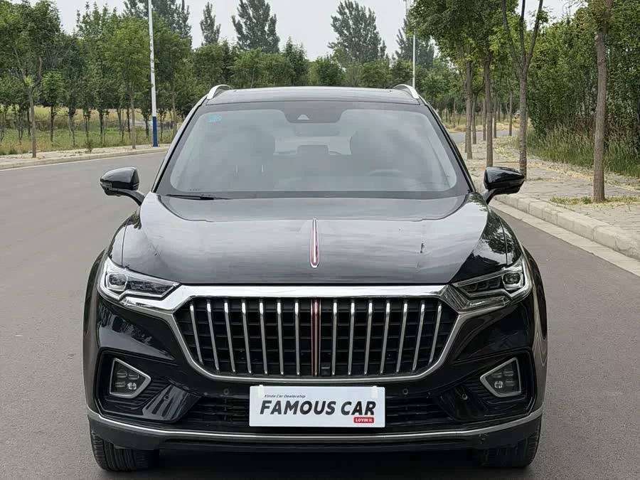 Hongqi HS5
