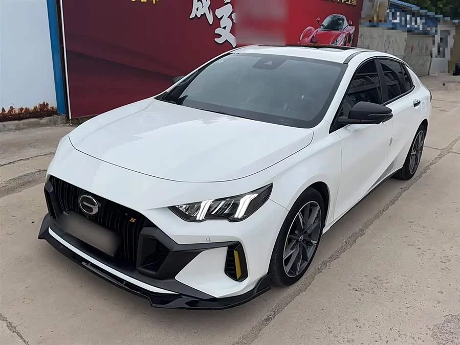 GAC Trumpchi Empow