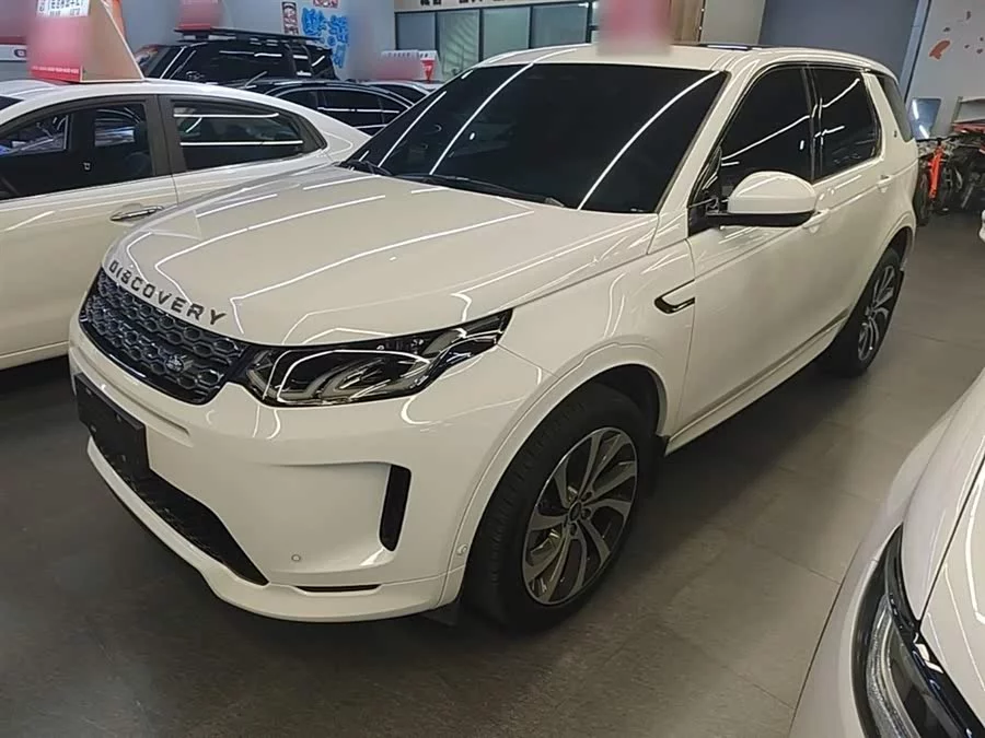 Land Rover Pre-owned Discovery Sports