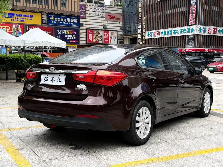 Kia K3