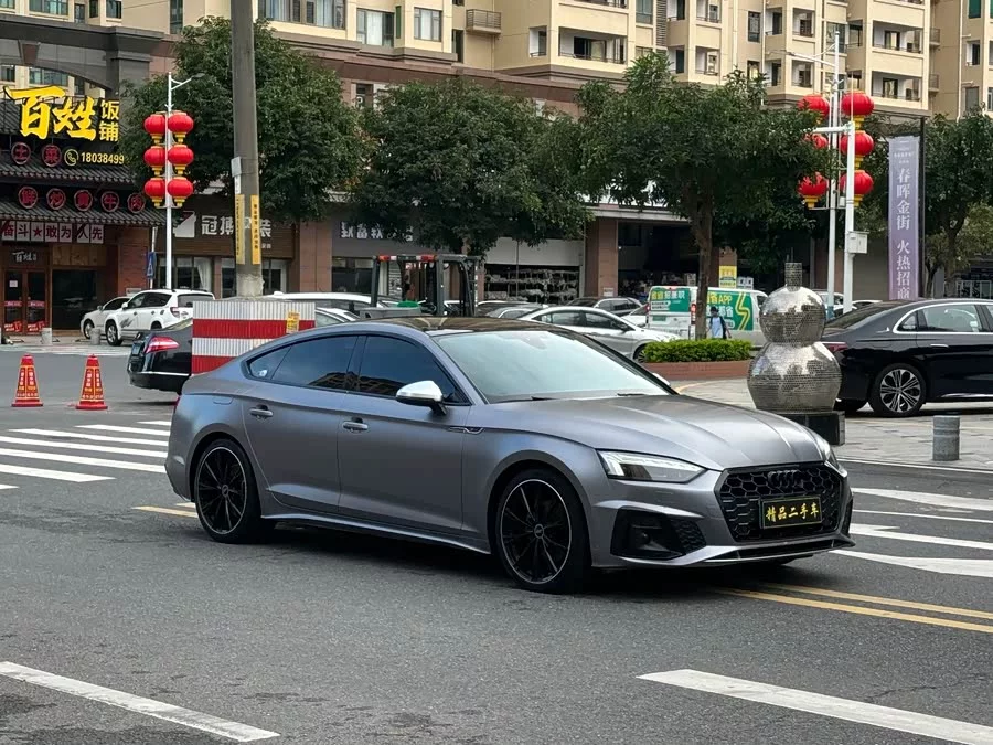 Audi A5