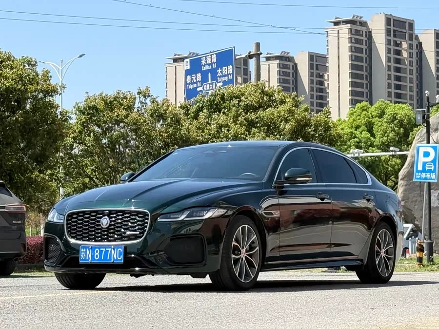 Jaguar XFL