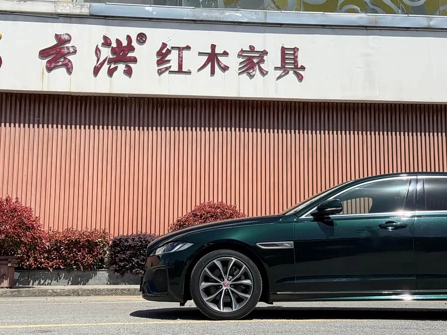 Jaguar XFL