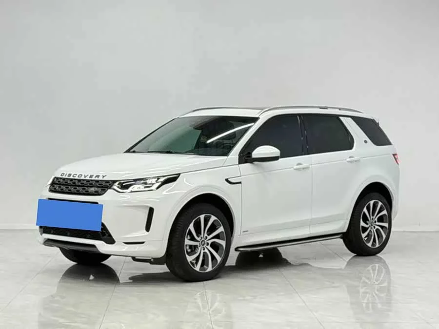 Land Rover Pre-owned Discovery Sports