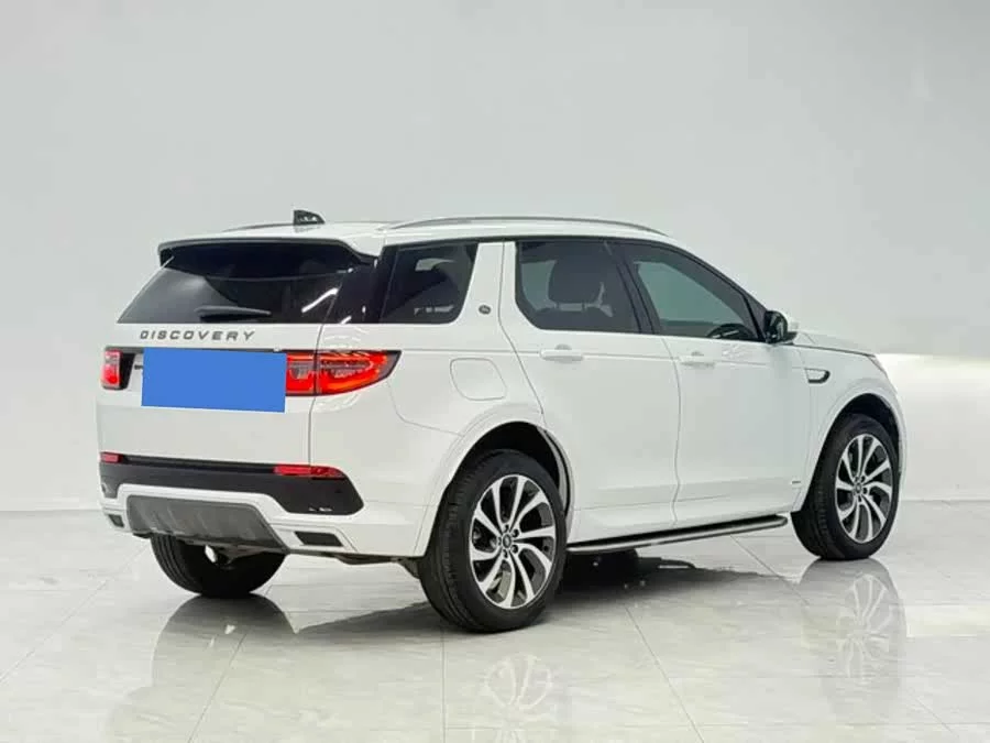 Land Rover Pre-owned Discovery Sports
