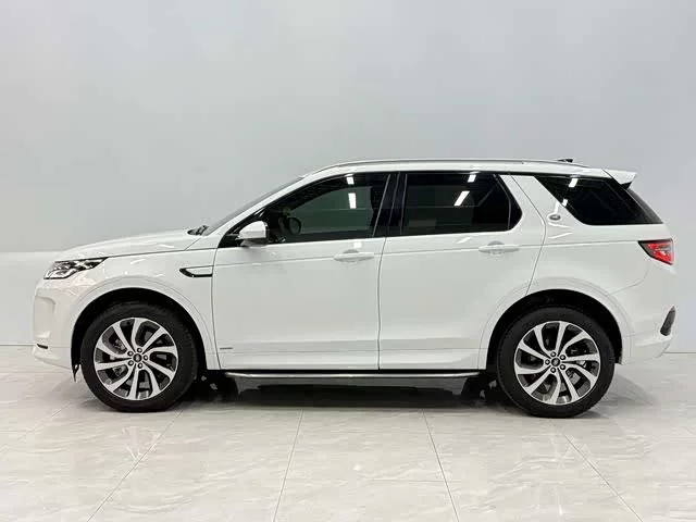 Land Rover Pre-owned Discovery Sports