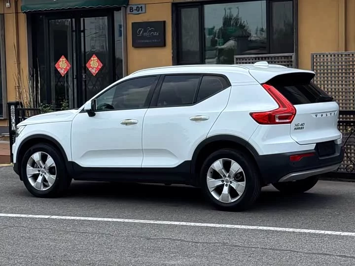 Volvo XC40