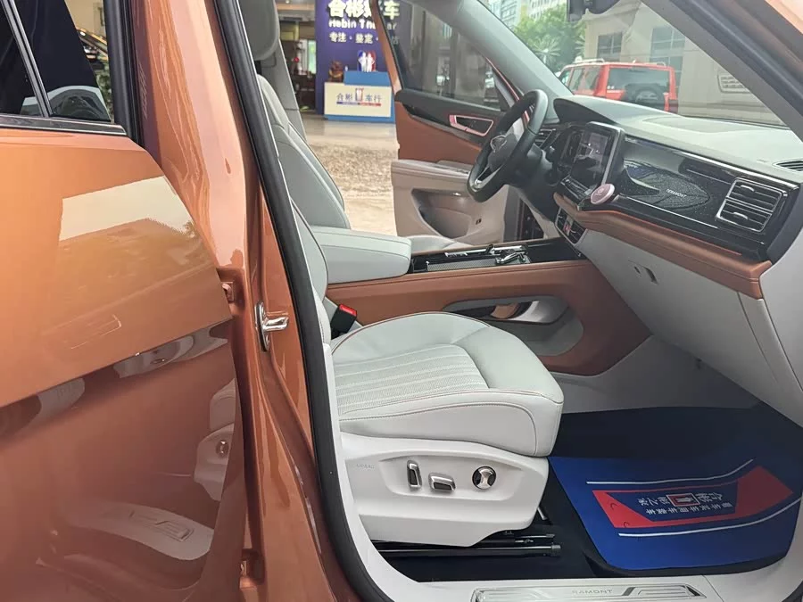 Volkswagen Teramont