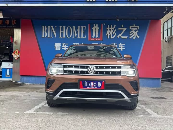 Volkswagen Teramont