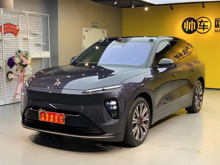 NIO ES8