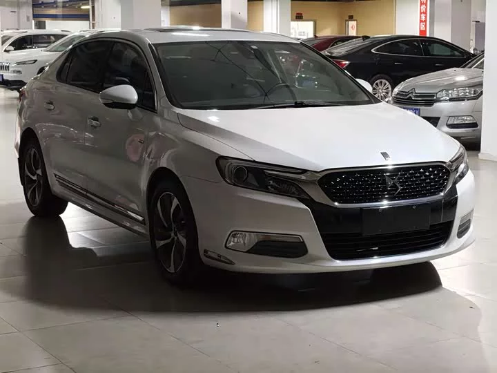 DS 5LS