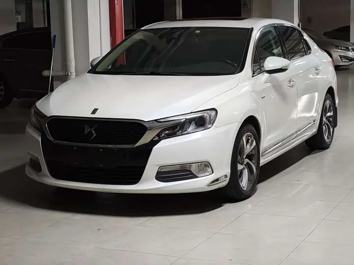 DS 5LS
