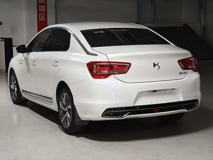 DS 5LS