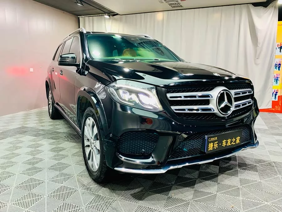 Mercedes Benz GLS