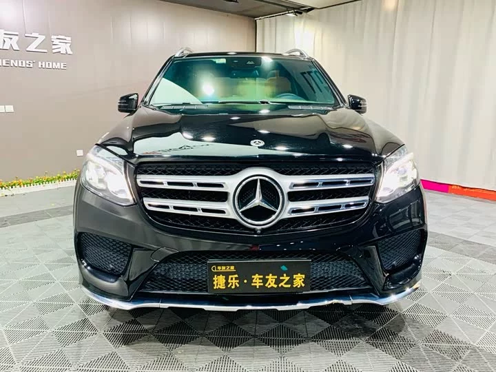 Mercedes-Benz GLS