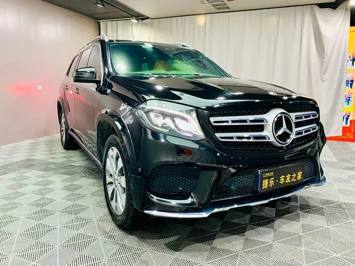 Mercedes-Benz GLS