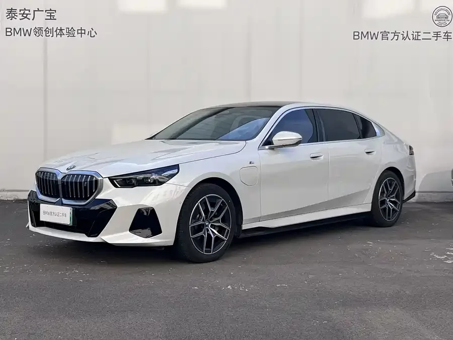 BMW i5