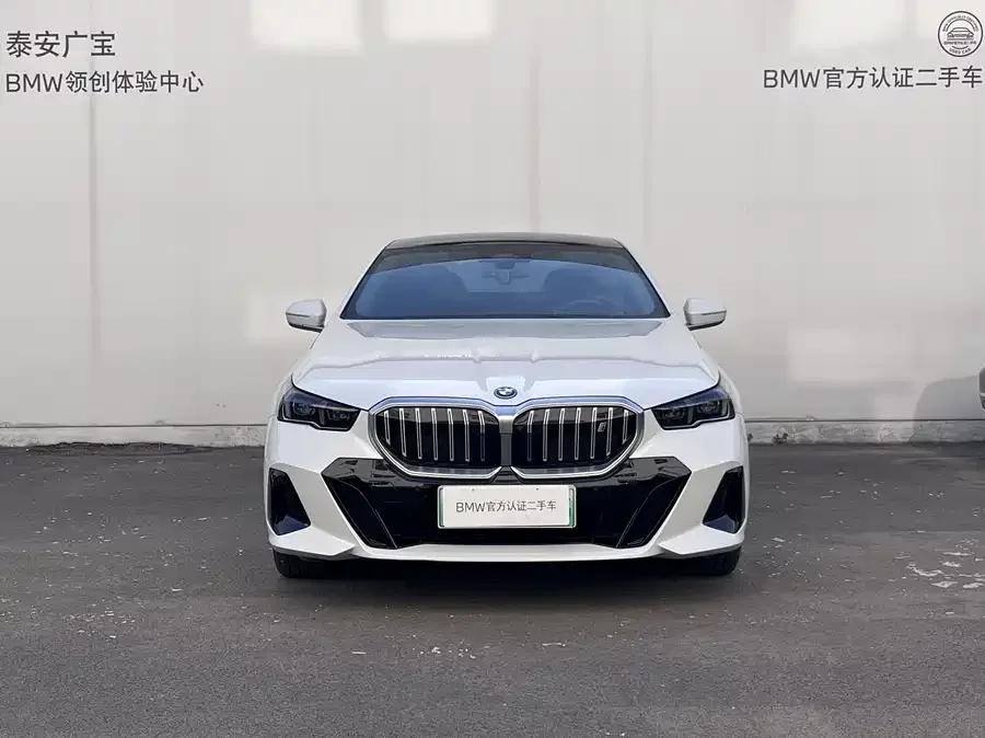 BMW i5