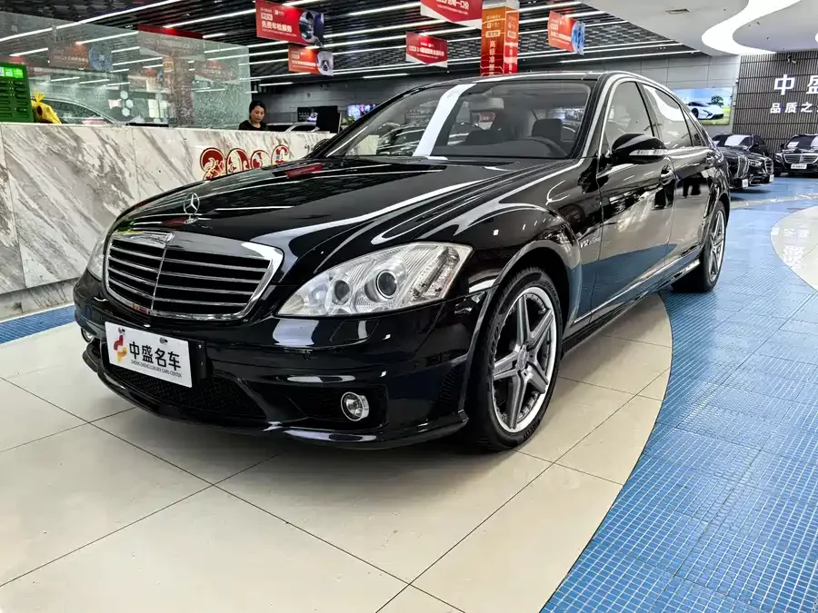 Mercedes Benz S-Class AMG
