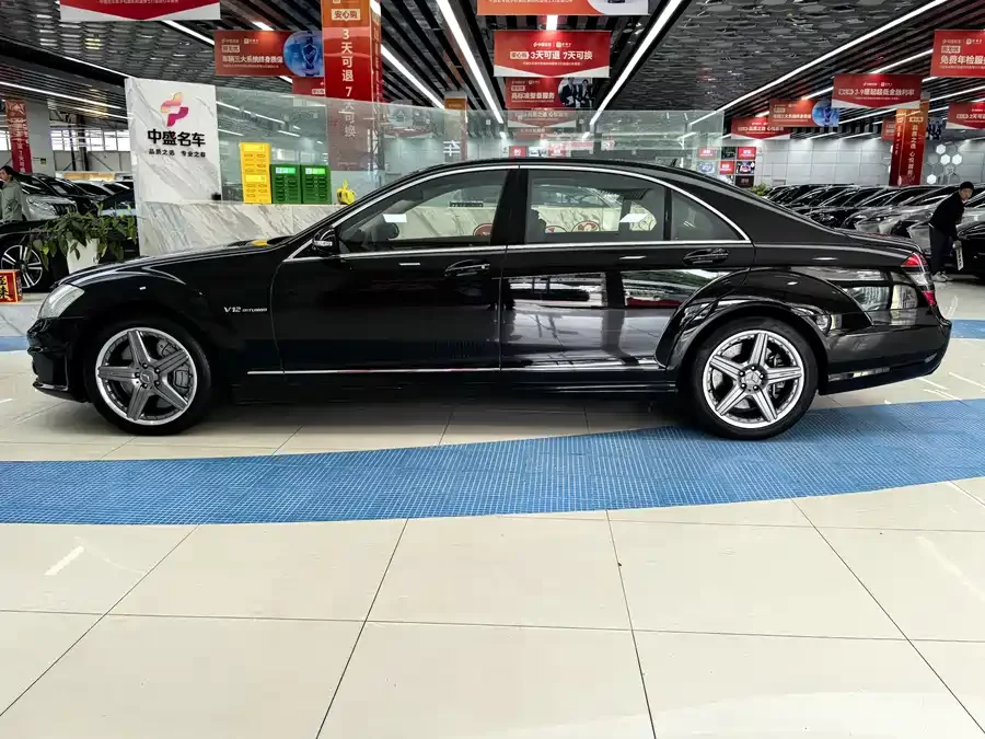 Mercedes Benz S-Class AMG