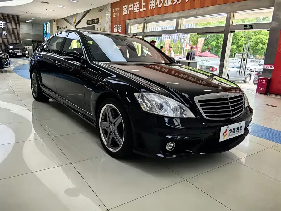 Mercedes Benz S-Class AMG