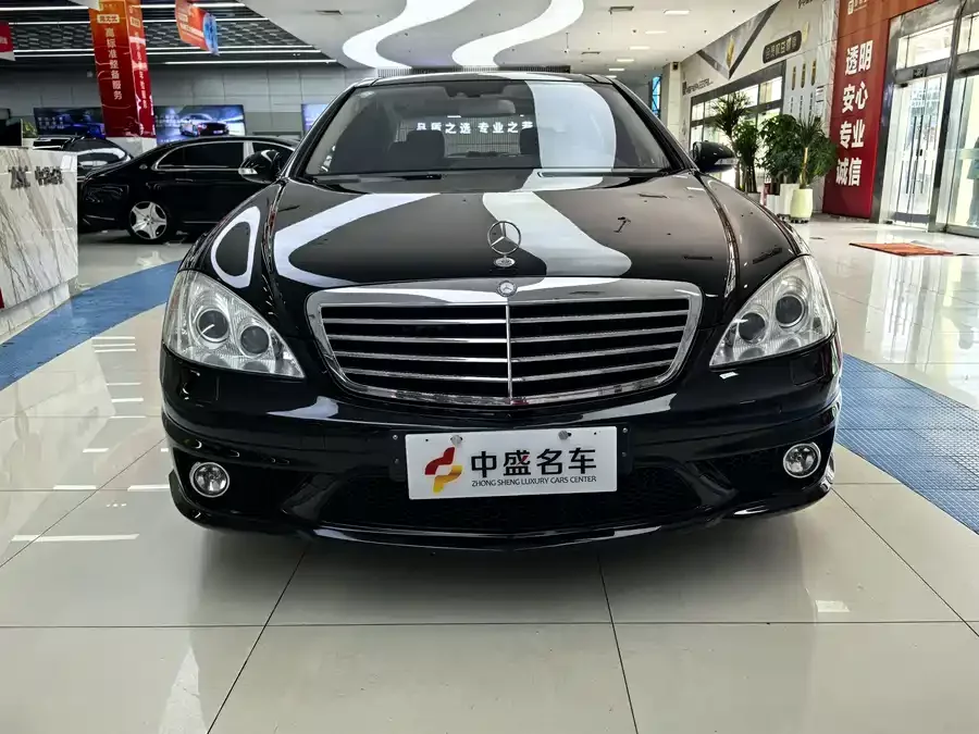 Mercedes Benz S-Class AMG