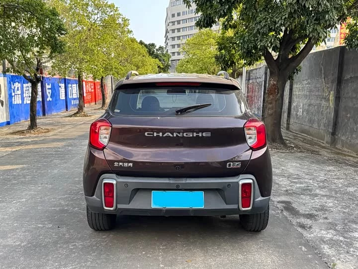 BAIC Q35