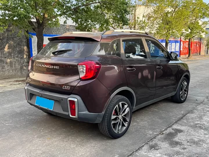 BAIC Q35