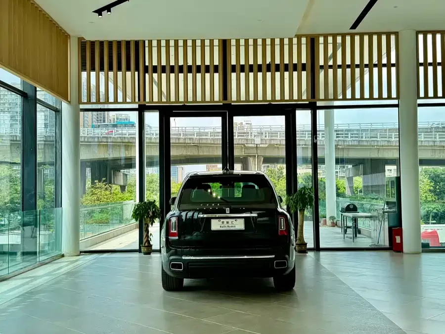 Rolls-Royce Cullinan