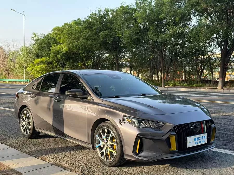 GAC Trumpchi Empow