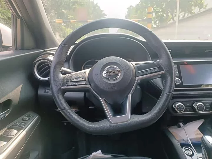 Nissan Jinke