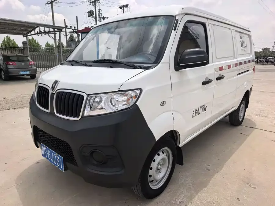 Jinbei Hiace X30