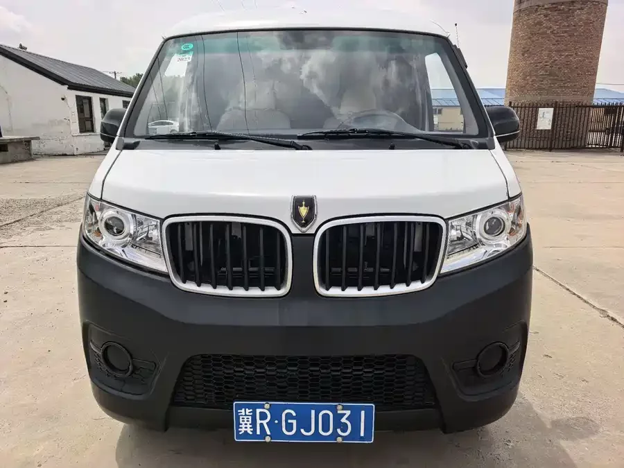 Jinbei Hiace X30
