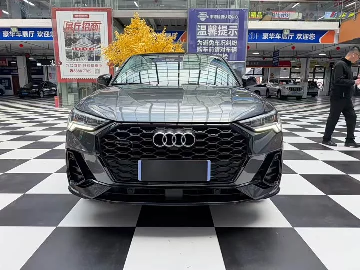 Audi Q3 Sportback