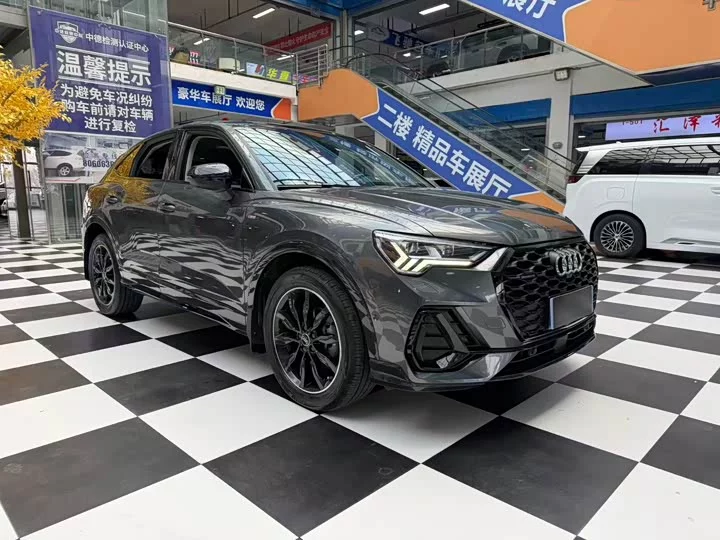 Audi Q3 Sportback