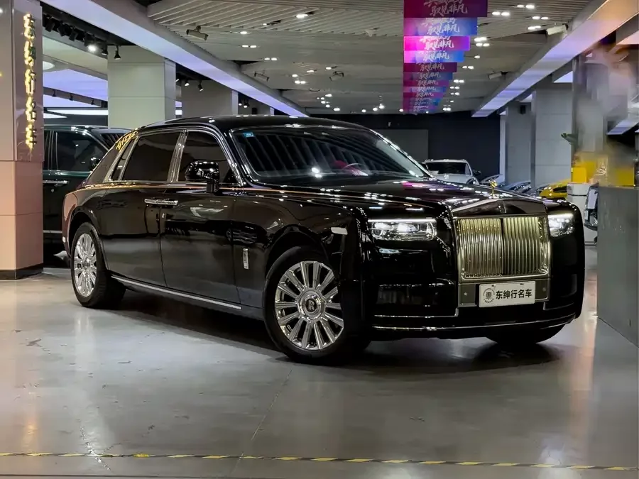 Rolls-Royce Phantom