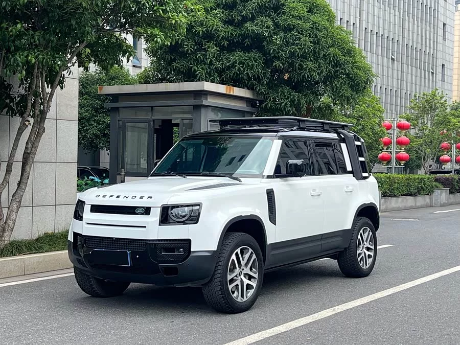 Land Rover guard